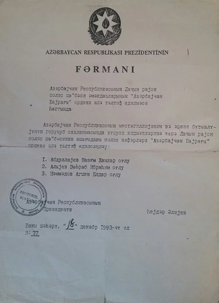 Şəhid Nazim Abdullayevin anım mərasimi keçirilib