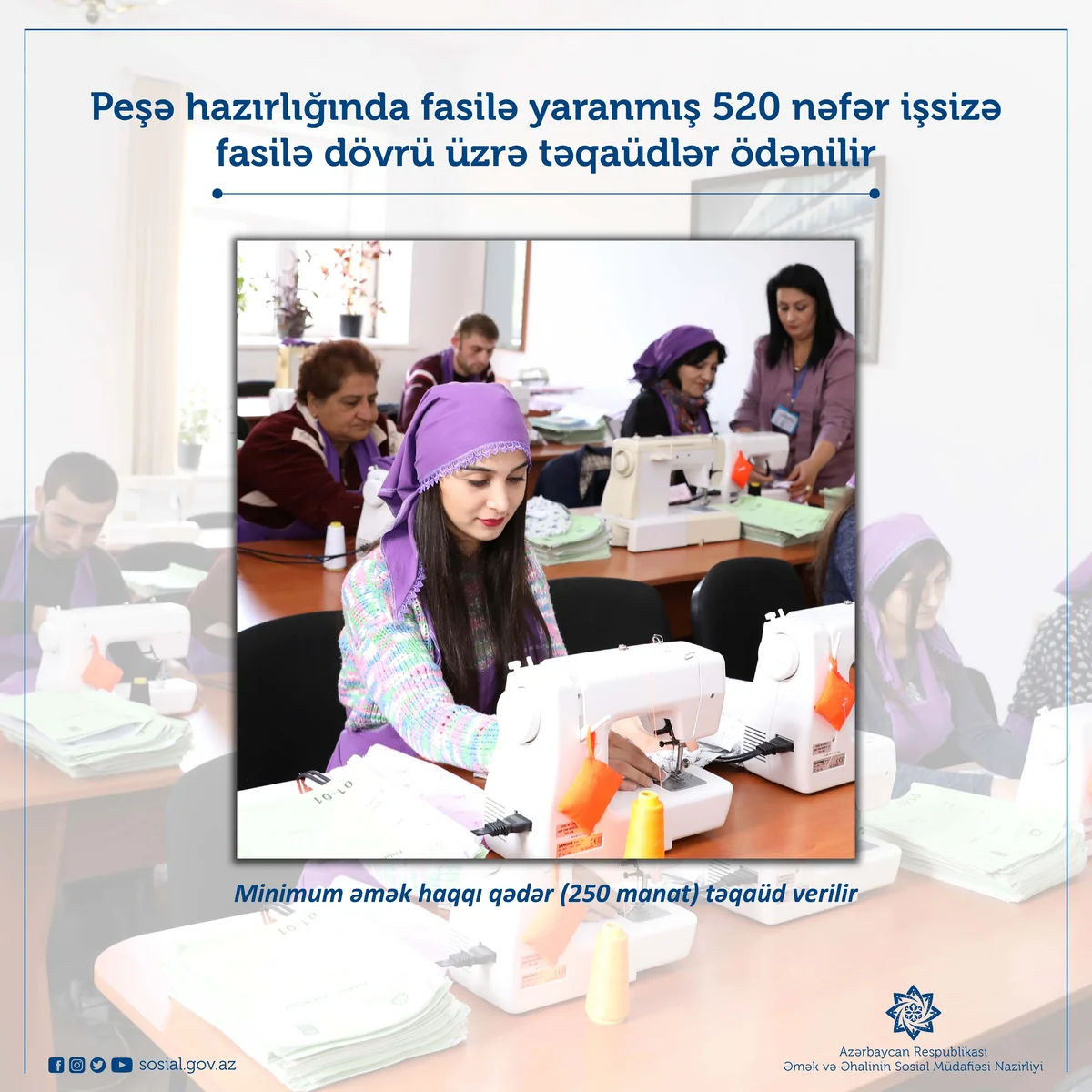 520 işsizə fasilə dövrü üzrə təqaüdlər ödənilib