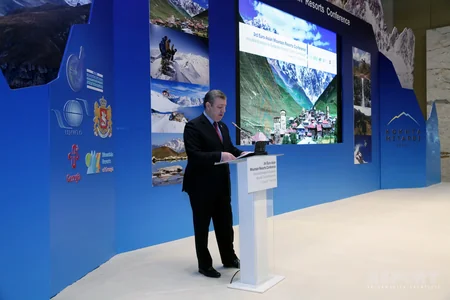 Tbilisidə dağ turizminin inkişafı mövzusunda beynəlxalq konfrans keçirilib