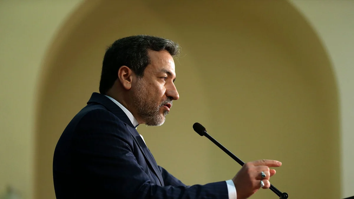 Araghchi: Israeli strike on South Pars expands conflict zone