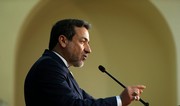 Araghchi: Israeli strike on South Pars expands conflict zone