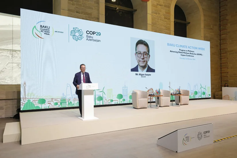 В Баку обсудили итоги Глобальной инициативы по сокращению выбросов метана