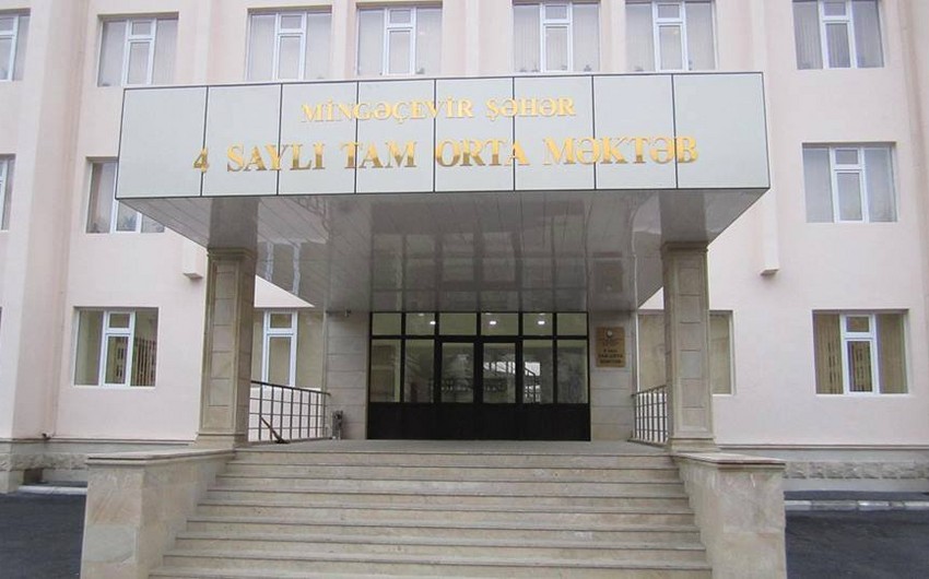 В Мингячевире уволен директор школы, бравший взятки у преподавателей