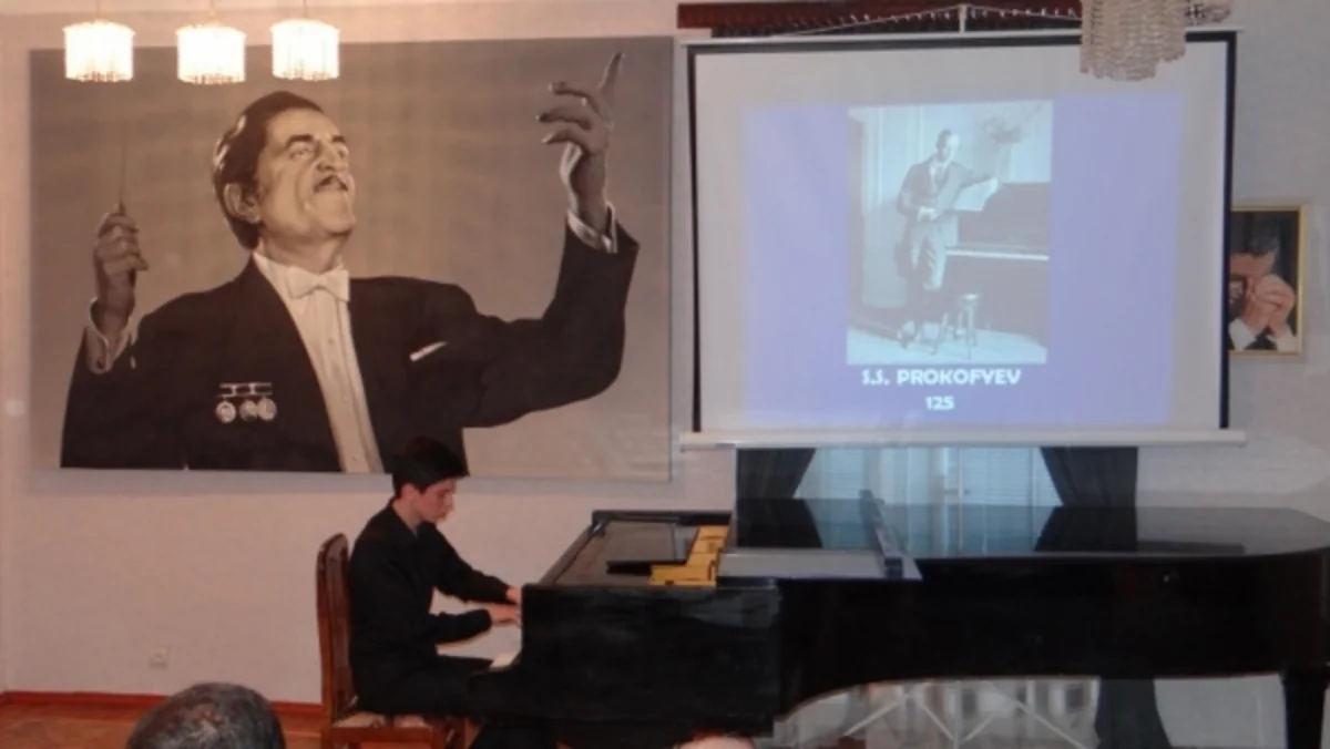 Sergey Prokofyevin anadan olmasının 125 illiyinə həsr olunmuş tədbir keçirilib