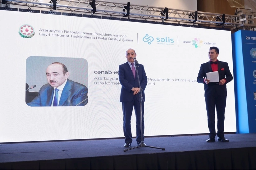 SƏLİS-in təqdimat mərasimi keçirilib