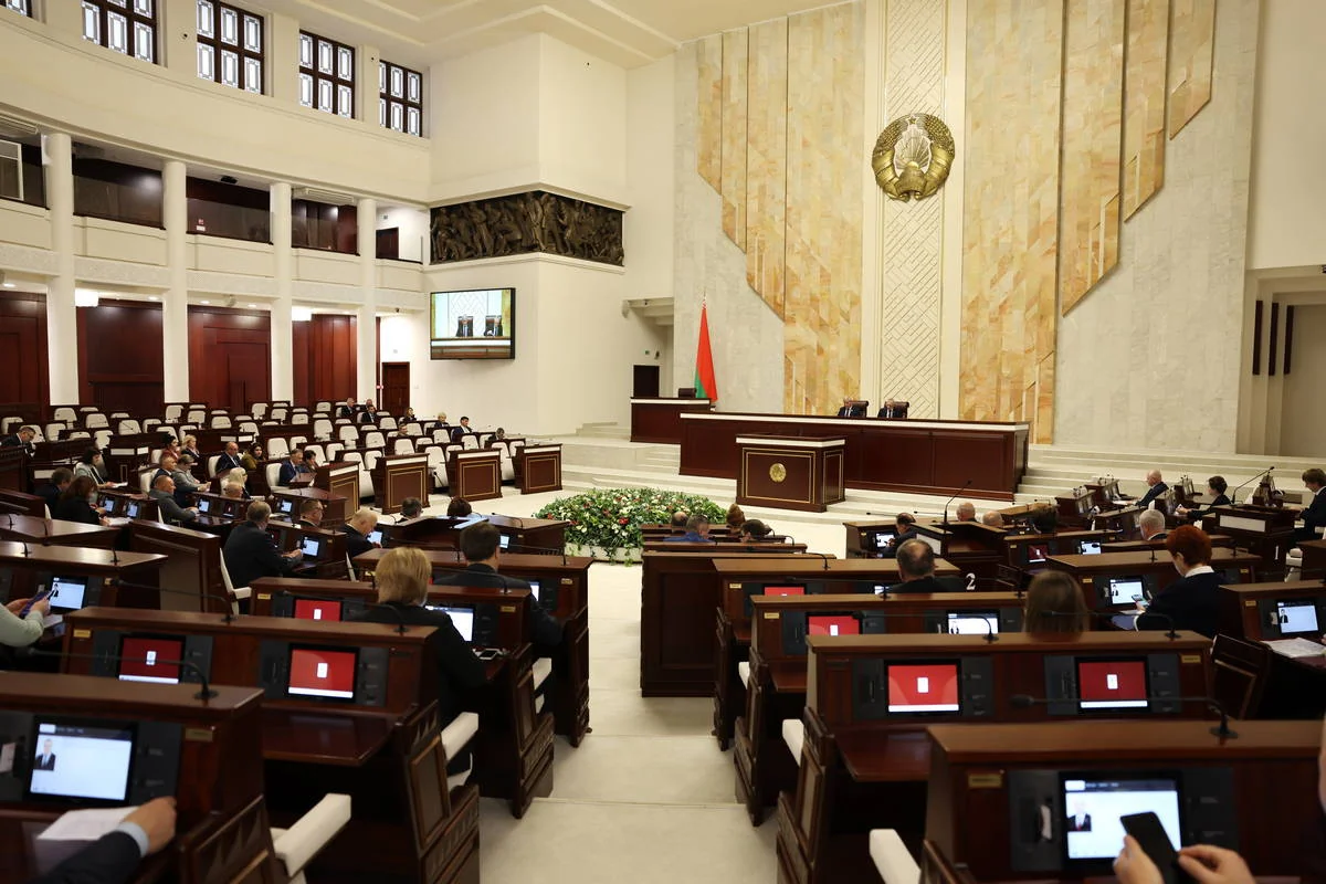 В Минске начал работу новый состав нижней палаты парламента Беларуси