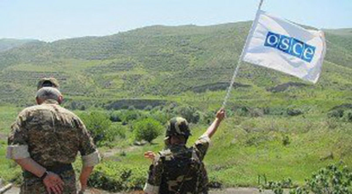 ​OSCE to hold monitoring on the contact line of troops