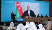 Prezident İlham Əliyev ASOSAI və ARABOSAI-nin birgə görüşünün iştirakçılarına müraciət edib