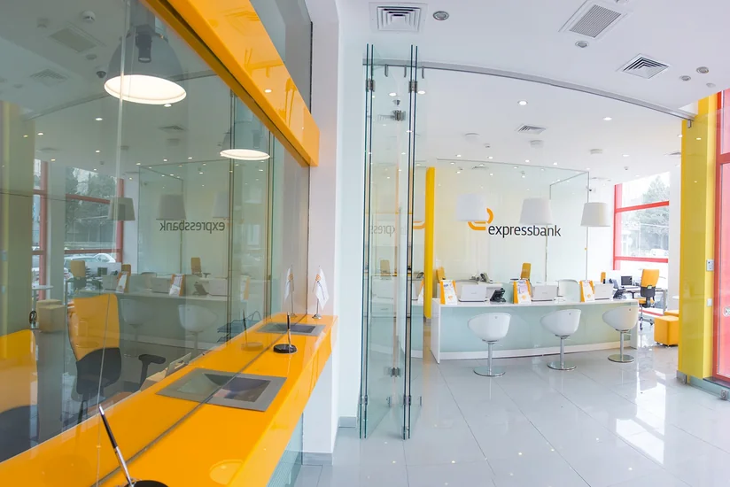 Expressbankın işçilərinin sayı azalıb