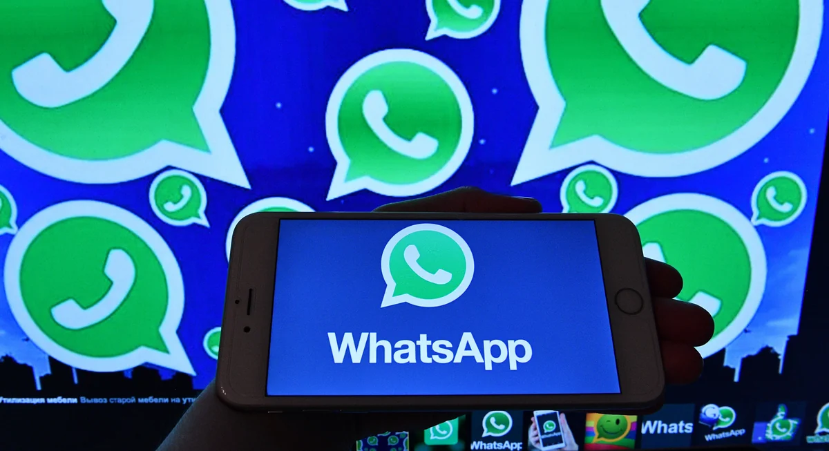 В WhatsApp появится новая функция