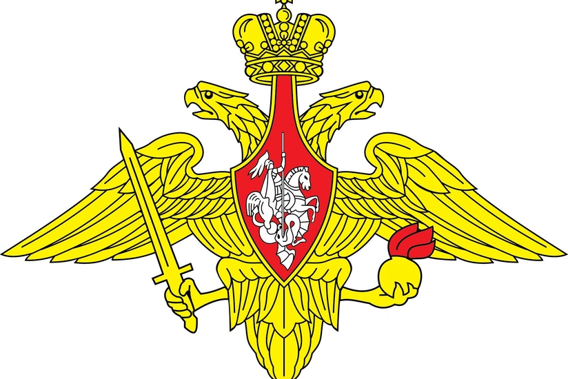 МО РФ: В Азербайджан переданы 12 пленных