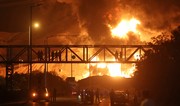 В Иране назвали условия для прекращения ударов по Израилю