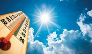 Azerbaijan weather forecast for August 23