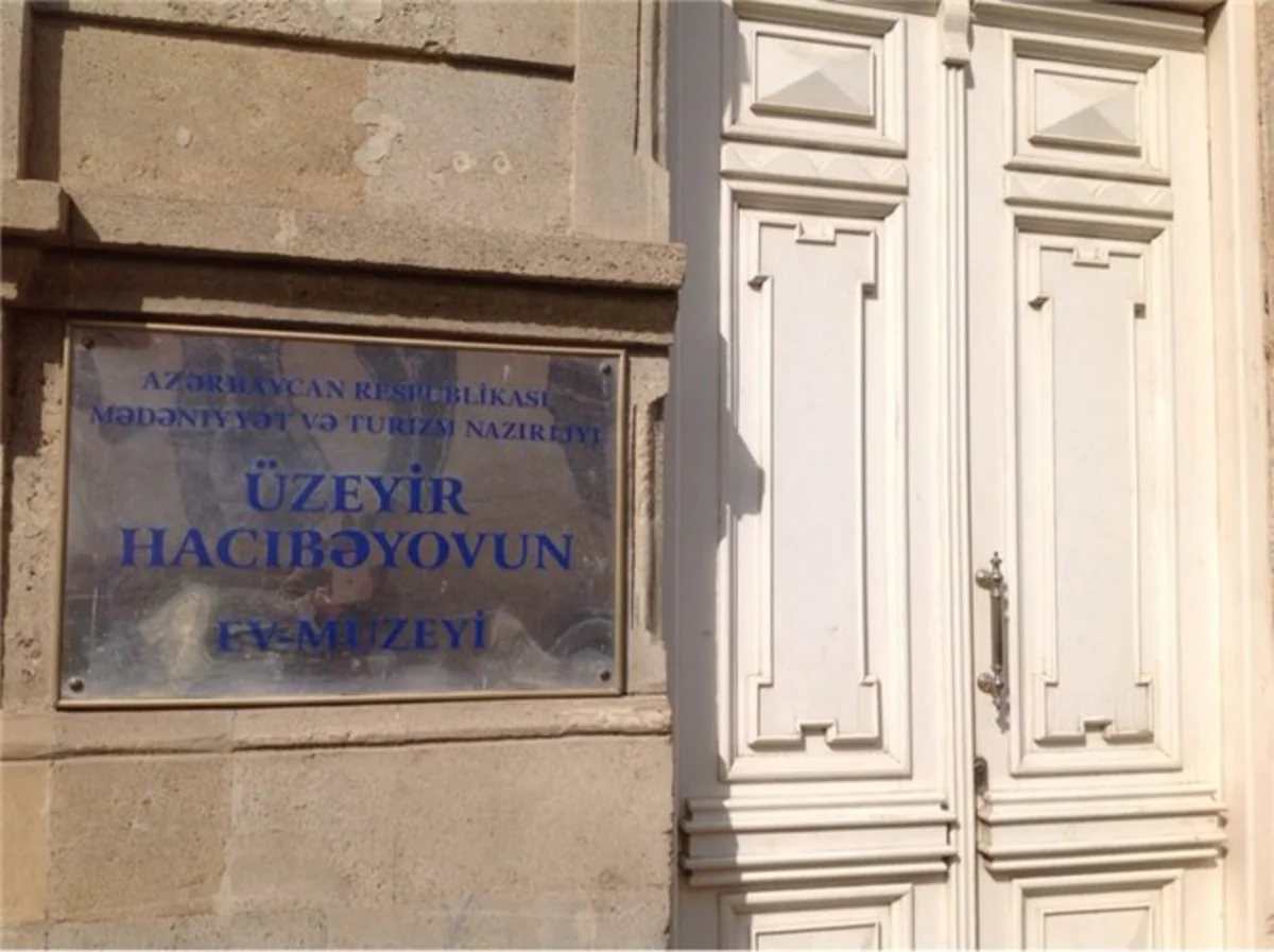 Üzeyir Hacıbəylinin ev muzeyinin yaradılmasının 40 illiyi qeyd olunacaq