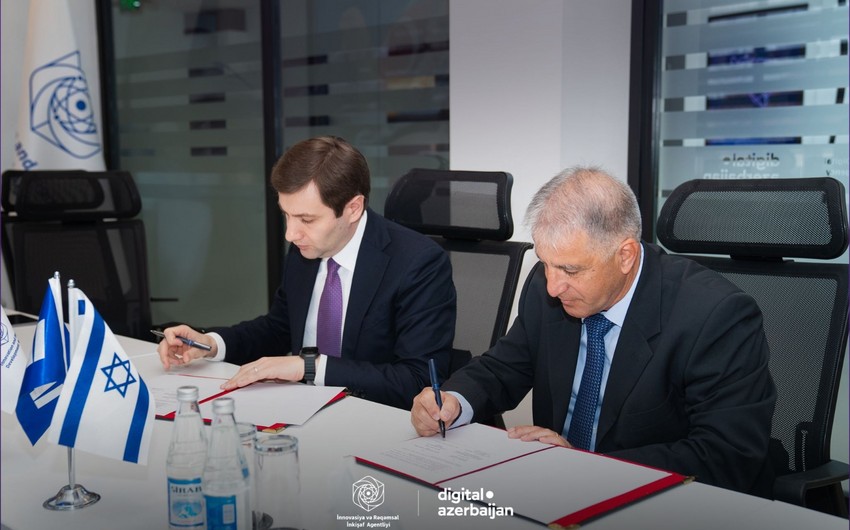 Azərbaycanda “Israel Aerospace Industries”in dəstəyi ilə Mükəmməllik Mərkəzi təsis ediləcək