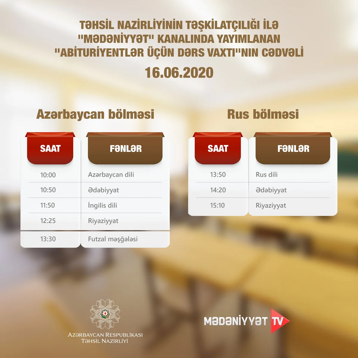 Sabahdan Abituriyentlər üçün dərs vaxtı başlayır