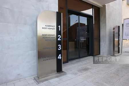 В Центре государственных услуг в Шуше будут трудоустроены 56 человек