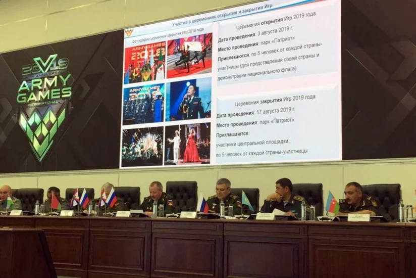 Делегация Минобороны Азербайджана приняла участие в международной конференции в Москве