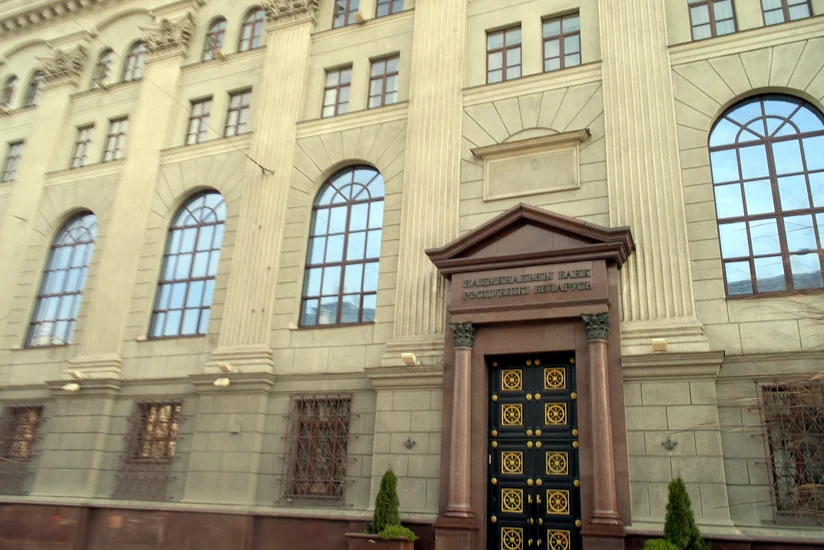 Belarus Rusiya rublundan imtina edir