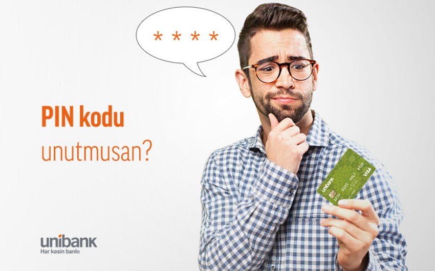 Unibank упростил процедуру восстановления забытых клиентом ПИН-кодов