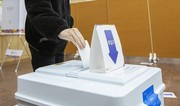 7 presidential hopefuls kick off 22-day election campaign in S.Korea