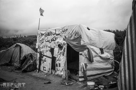 Лагерь для мигрантов в Европе: Мир сквозь колючую проволоку - ФОТОРЕПОРТАЖ