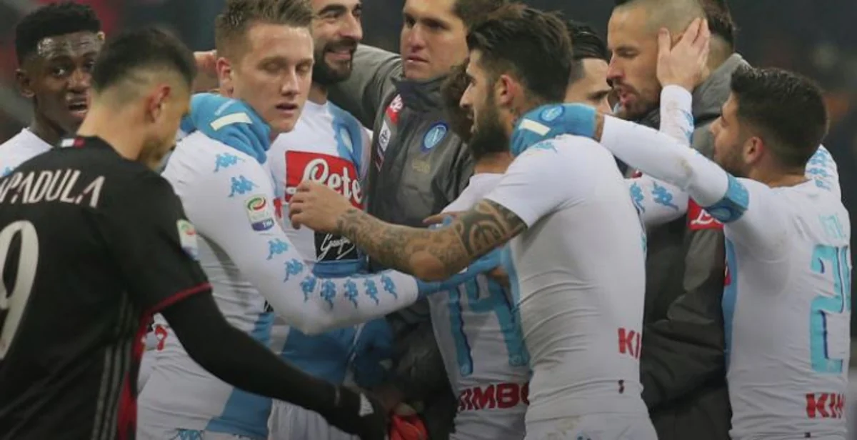 Милан проиграл Наполи в матче чемпионата Италии - ОПРОС