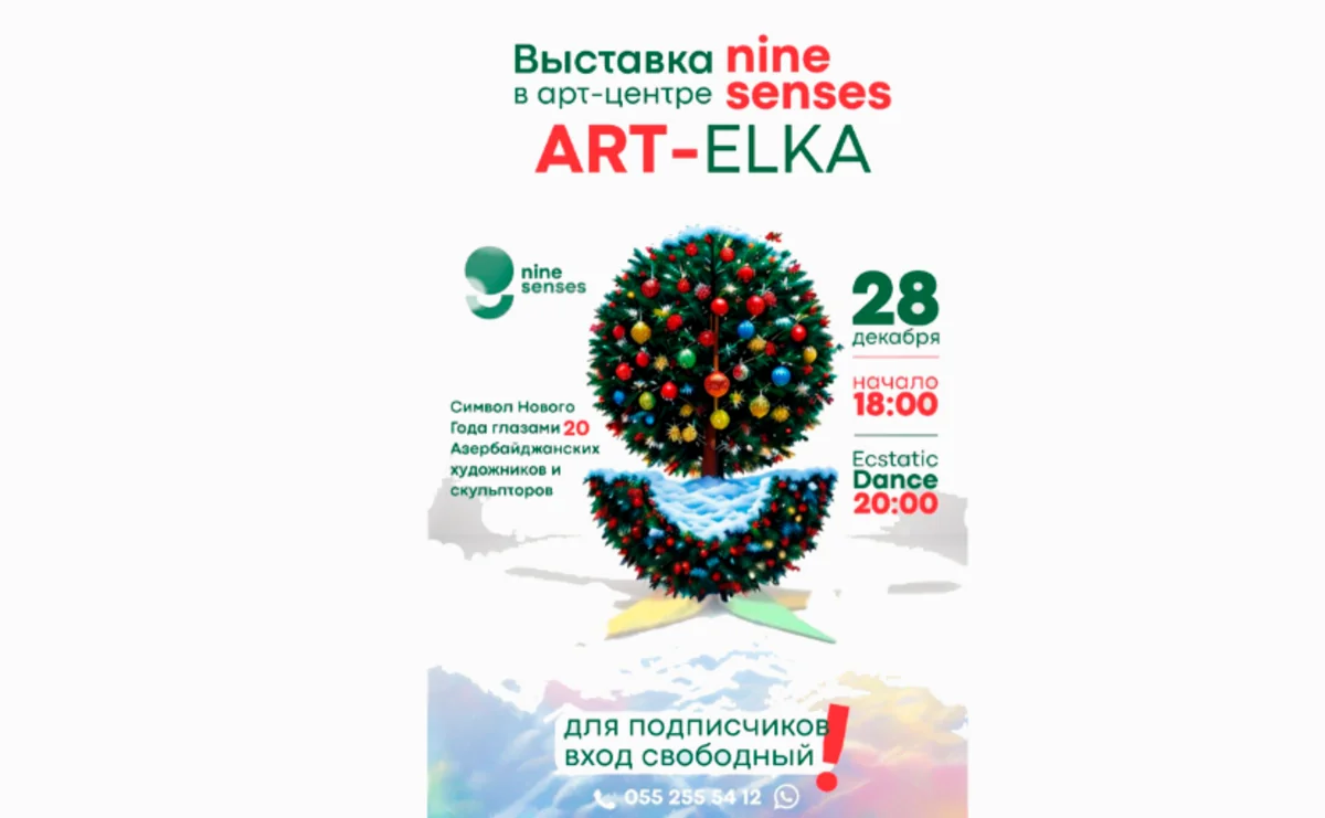 Nine Senses to host ART-ELKA exhibition