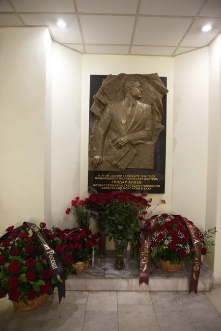 Rusiyada ümummilli lider Heydər Əliyevin xatirə gecəsi keçirilib