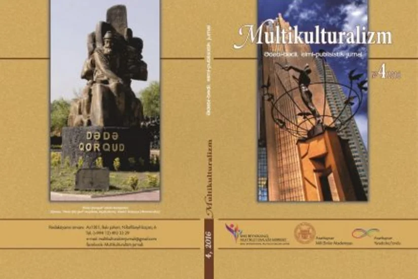 Multikulturalizm jurnalının dördüncü nömrəsi çapdan çıxıb