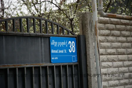 Tbilisidə Əhməd Cavadın adını daşıyan küçənin lövhələrindəki səhv düzəldilib