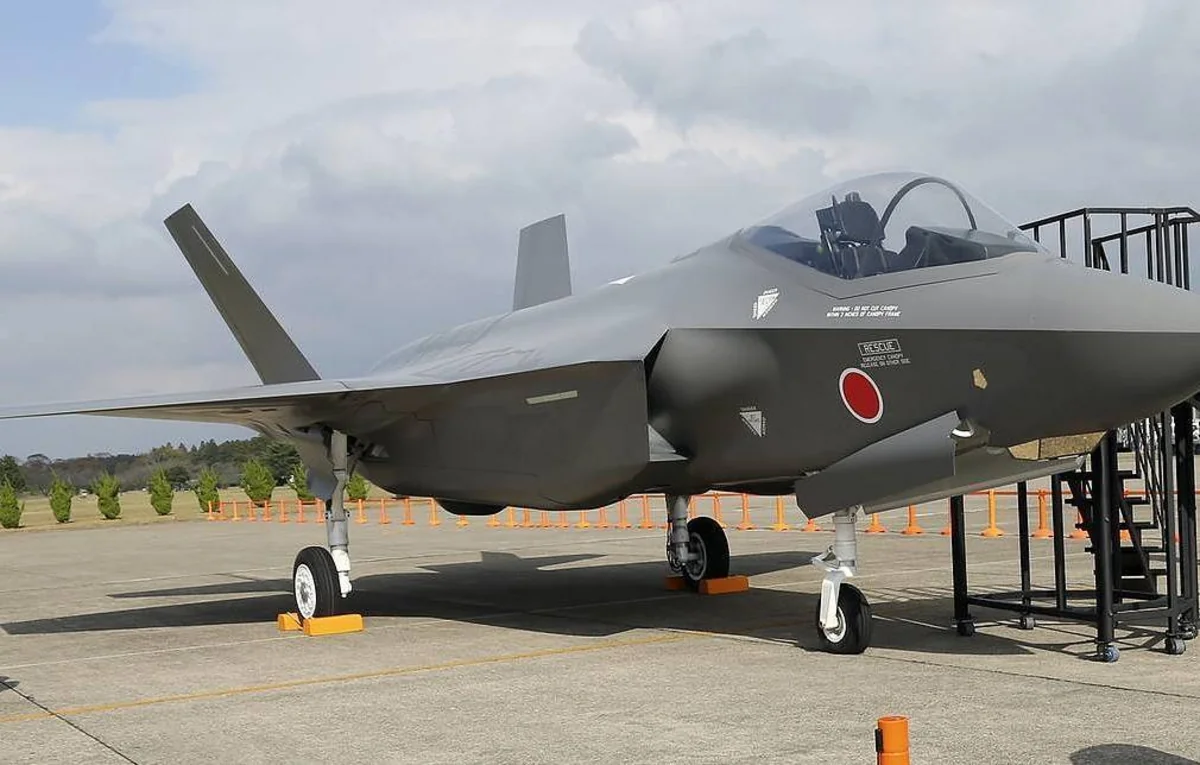 В Японии обнаружили фрагменты черного ящика разбившегося F-35A