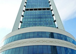 ARDNF pul bazarı alətləri üzrə investisiya portfelinin tərkibini açıqlayıb 