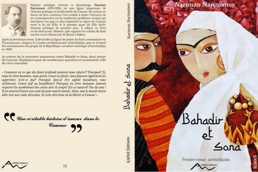 Fransada Nəriman Nərimanovun Bahadır və Sona kitabının təqdimatı olacaq