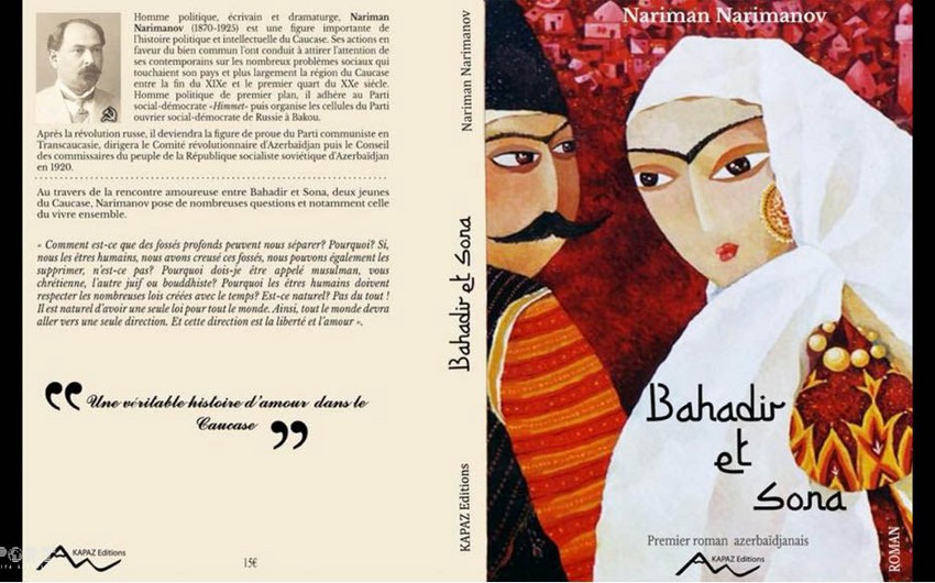 Fransada Nəriman Nərimanovun Bahadır və Sona kitabının təqdimatı olacaq