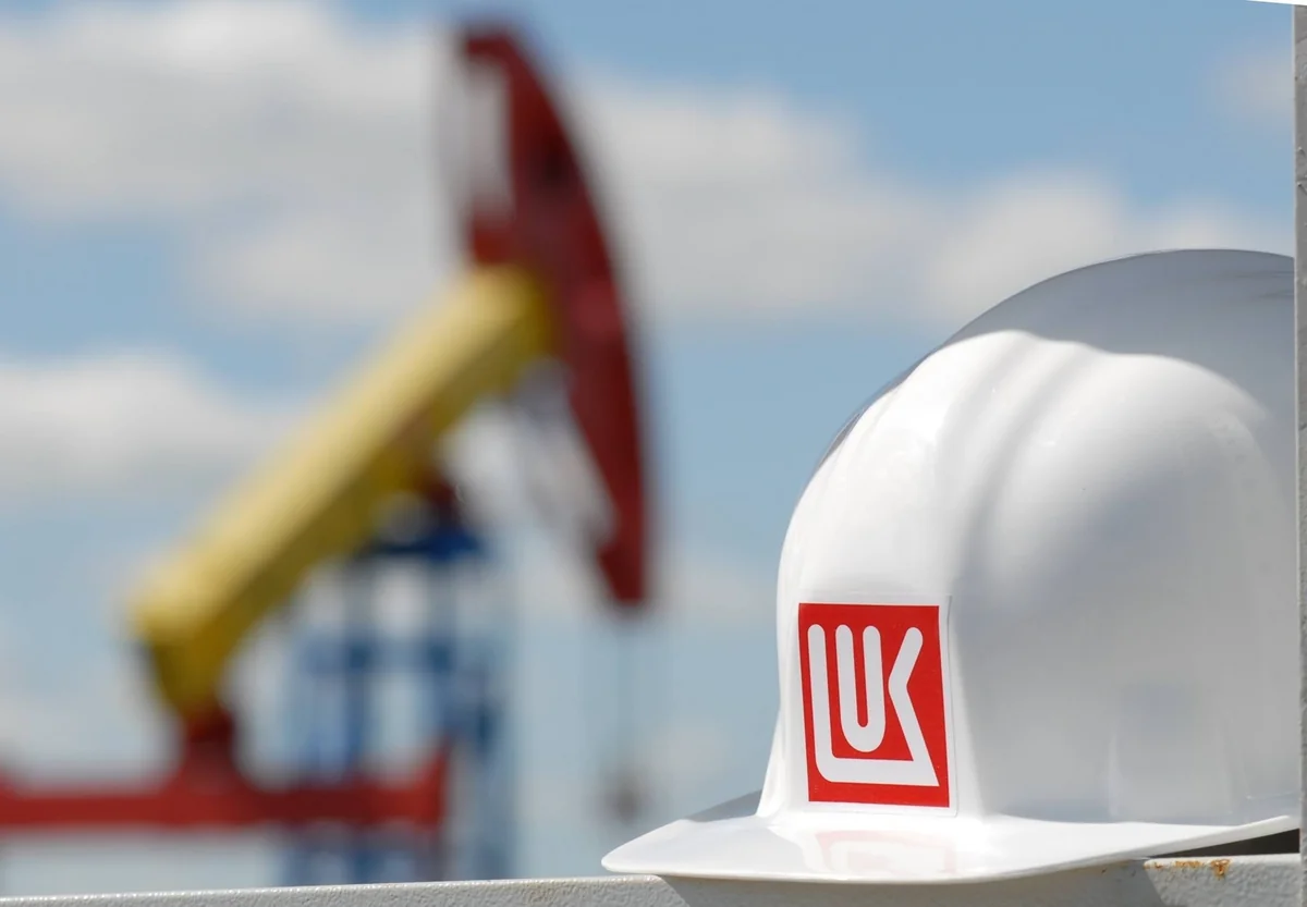 “LUKOYL-Azərbaycan” autsorsinq xidmətləri üzrə  tender keçirir
