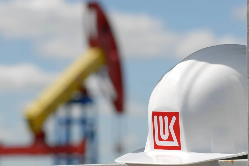 “LUKOYL-Azərbaycan” autsorsinq xidmətləri üzrə  tender keçirir