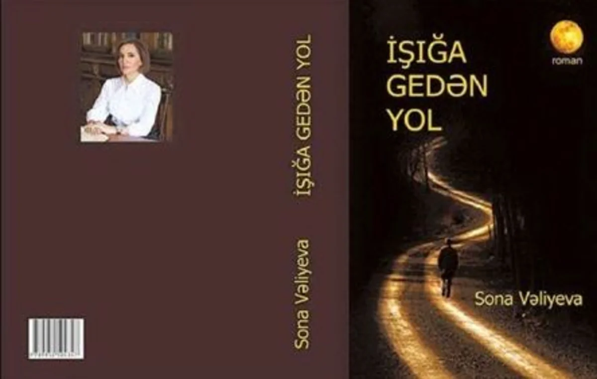 Tbilisidə Həsən bəy Zərdabi haqqında romanın təqdimatı olacaq