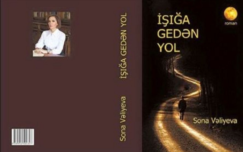 Tbilisidə Həsən bəy Zərdabi haqqında romanın təqdimatı olacaq