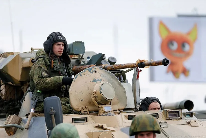 Rostov rəhbərliyi sakinləri evlərini tərk etməməyə çağırıb