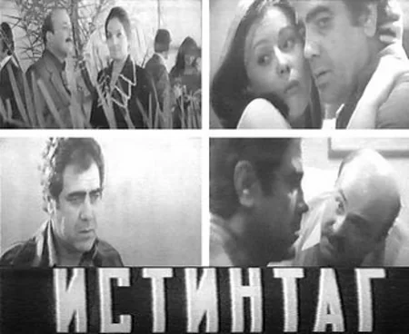 Создателю образа Сейфи в фильме Следствие исполняется 75 лет