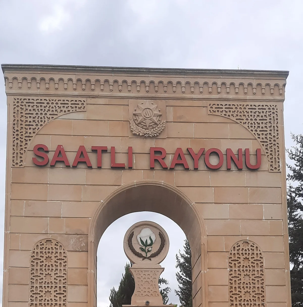 Kənd Təsərrüfatı Nazirliyi Saatlıda “100 kənddə 100 təlim”  adlı təlim keçirib