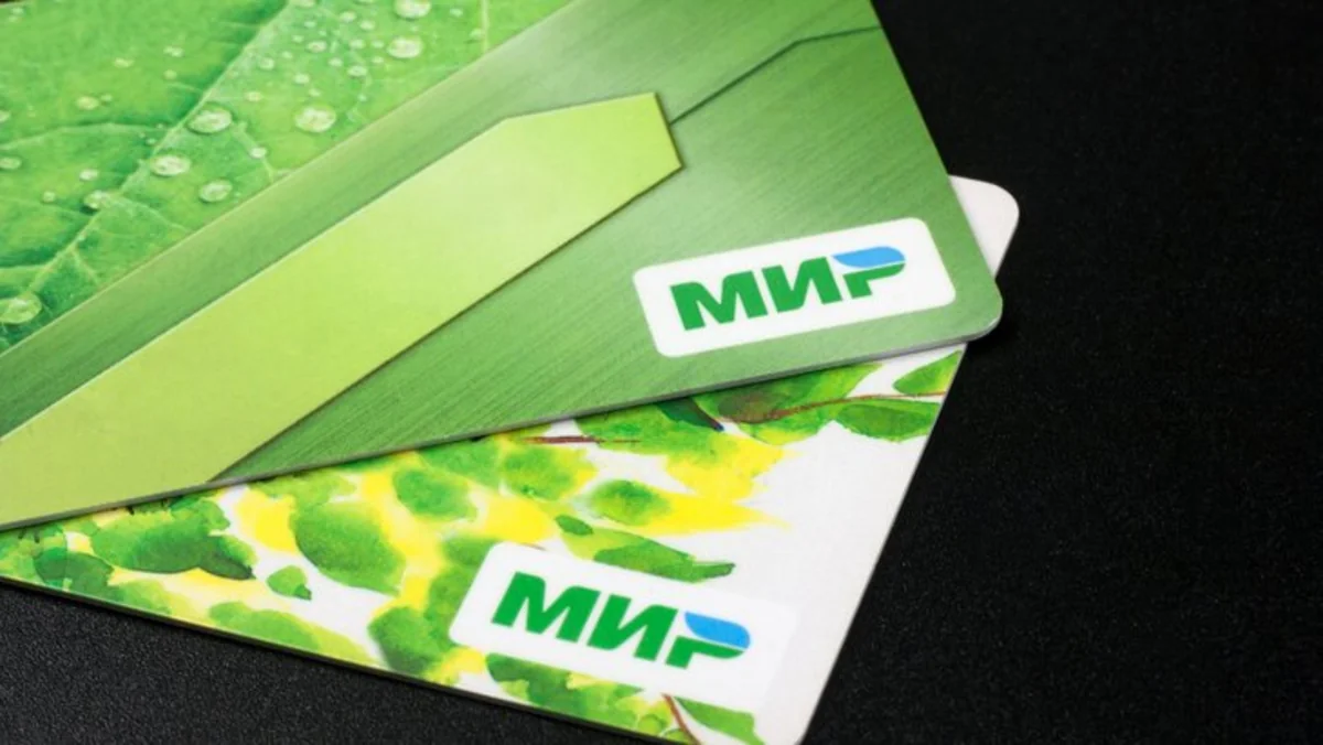 Iran preparing to launch pilot project to accept Russian payment cards