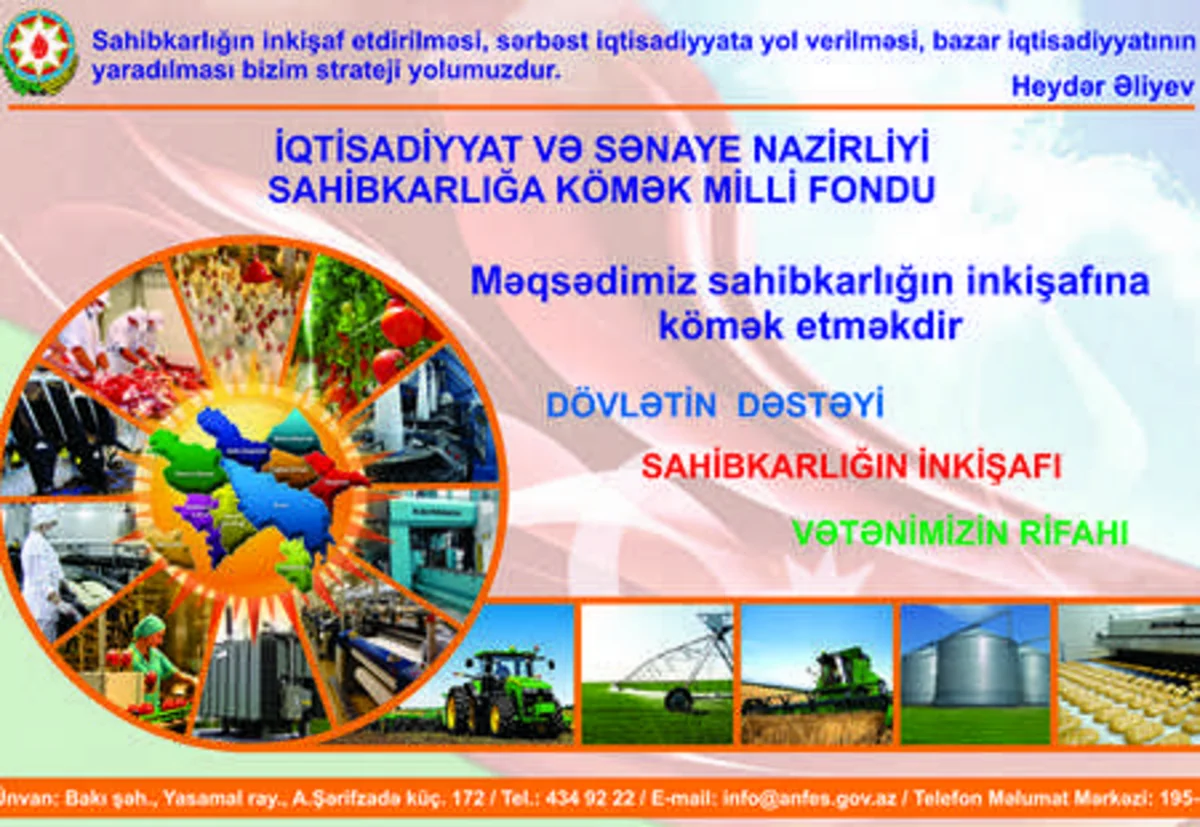 ​SKMF Qobustanda sahibkarlara güzəştli kreditlər verib