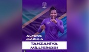 Şamaxının futbolçusu Tanzaniya millisinə dəvət alıb