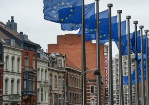 European Commission fines 3 investment banks for collusion