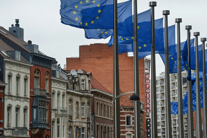 European Commission fines 3 investment banks for collusion