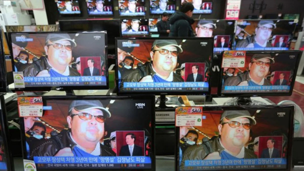 Murdered brother of North Korean leader linked with Japanese politician