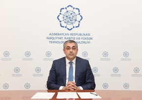 GUAM Rəqəmsal ticarət qovşağı” layihəsi həyata keçirilir