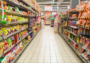 В отношении Araz Supermarket составлен административный протокол